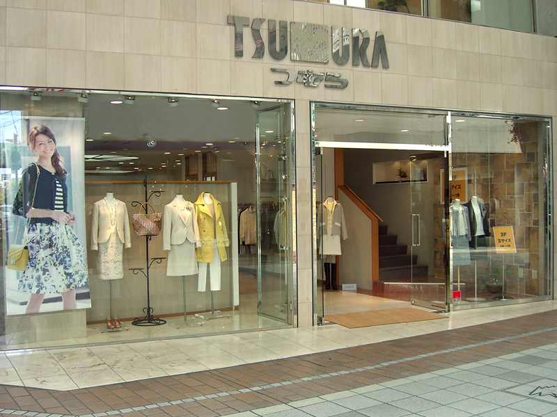 TSUMURA本店